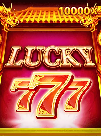 933ok
