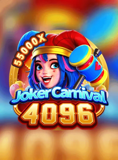 933ok